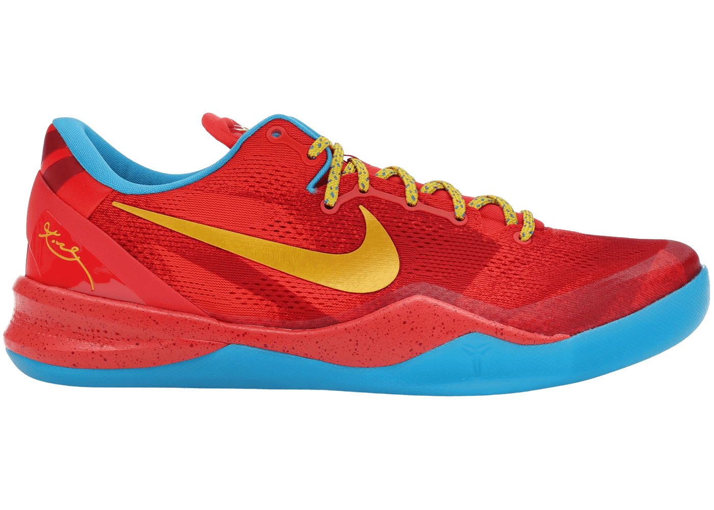 Nike Kobe 8 Protro - Year of the Horse (2026)